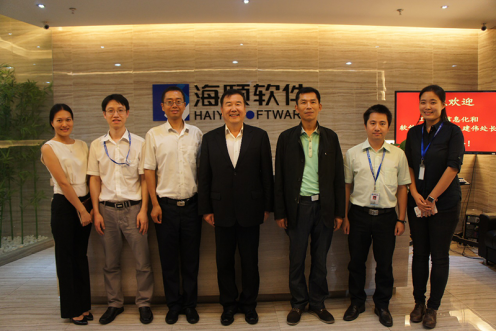 工信部辅导光临广州人生就是博官网领导两化融合工作