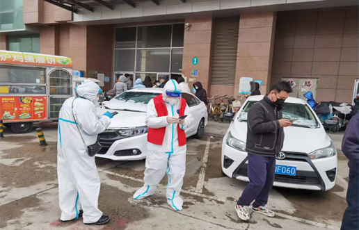 疫情中坚守初心，防控中担任使命